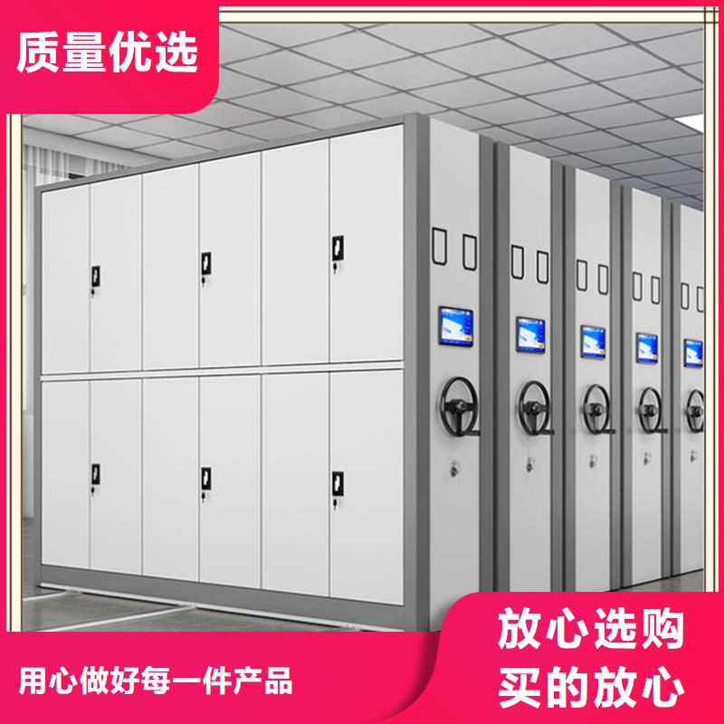 来样定制的底图纸密集柜架本地厂商