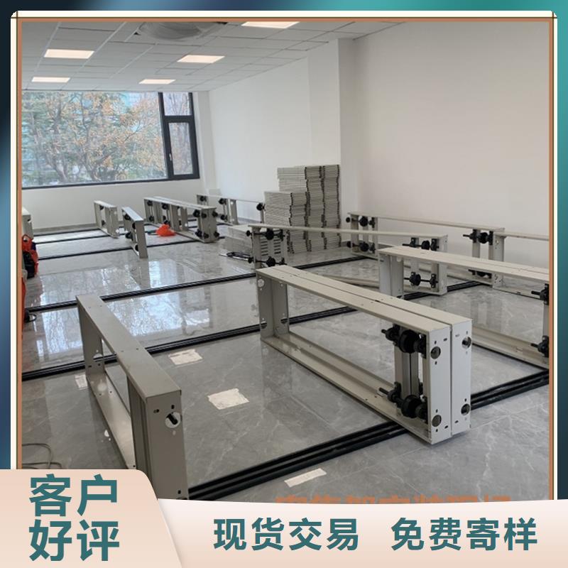 仓储密集架货架供应商