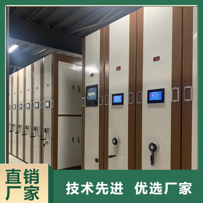 生产基地不锈钢密集架本地厂家公司