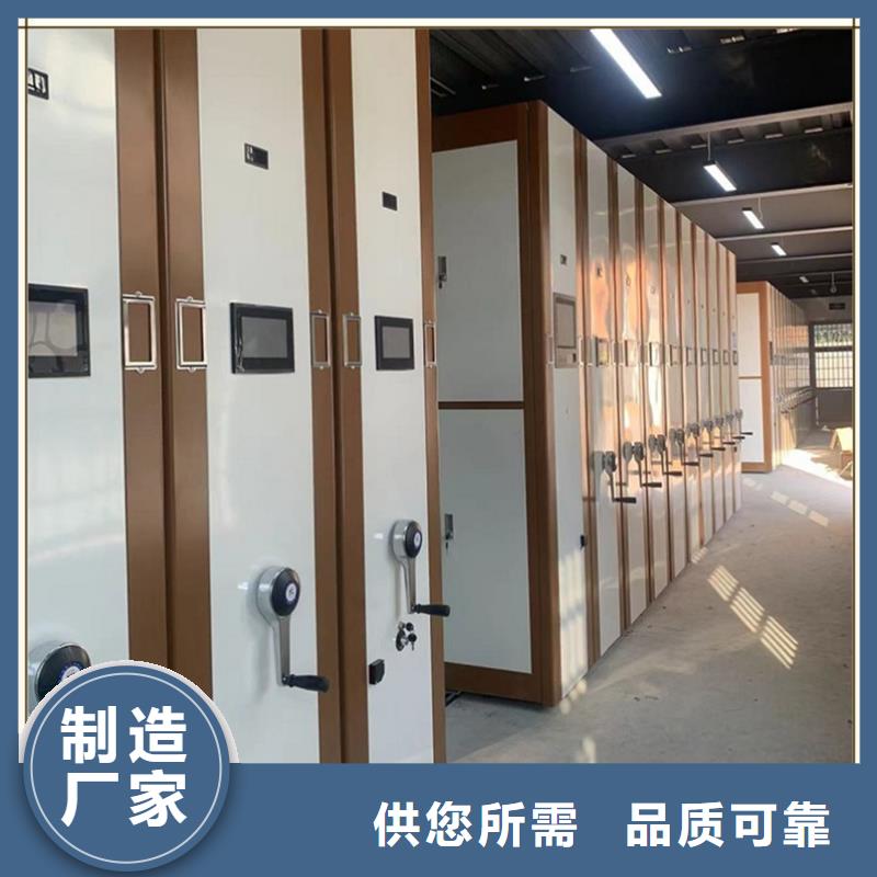 玻片切片密集柜正规厂家