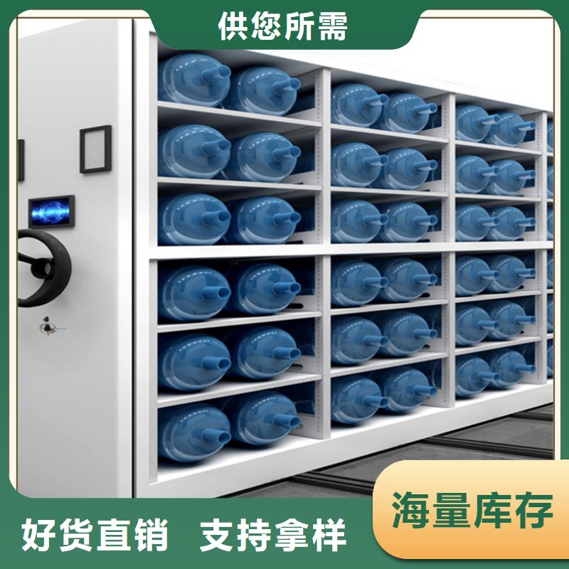 移动病案架柜供应商