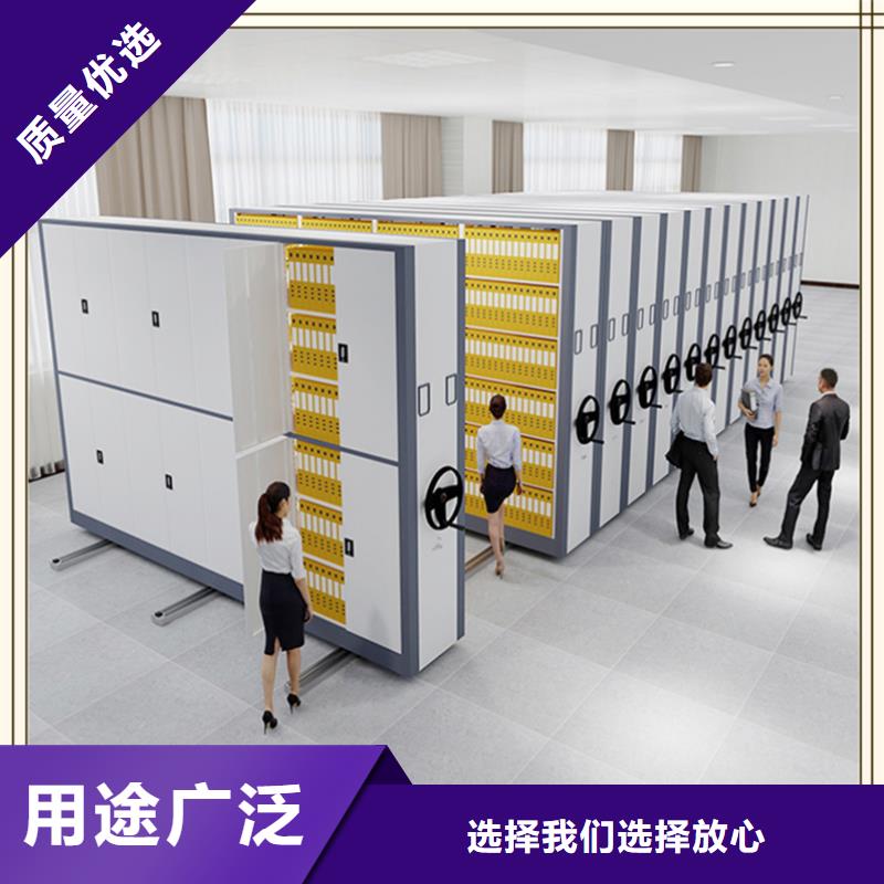 玻片切片密集柜为您服务生产厂家