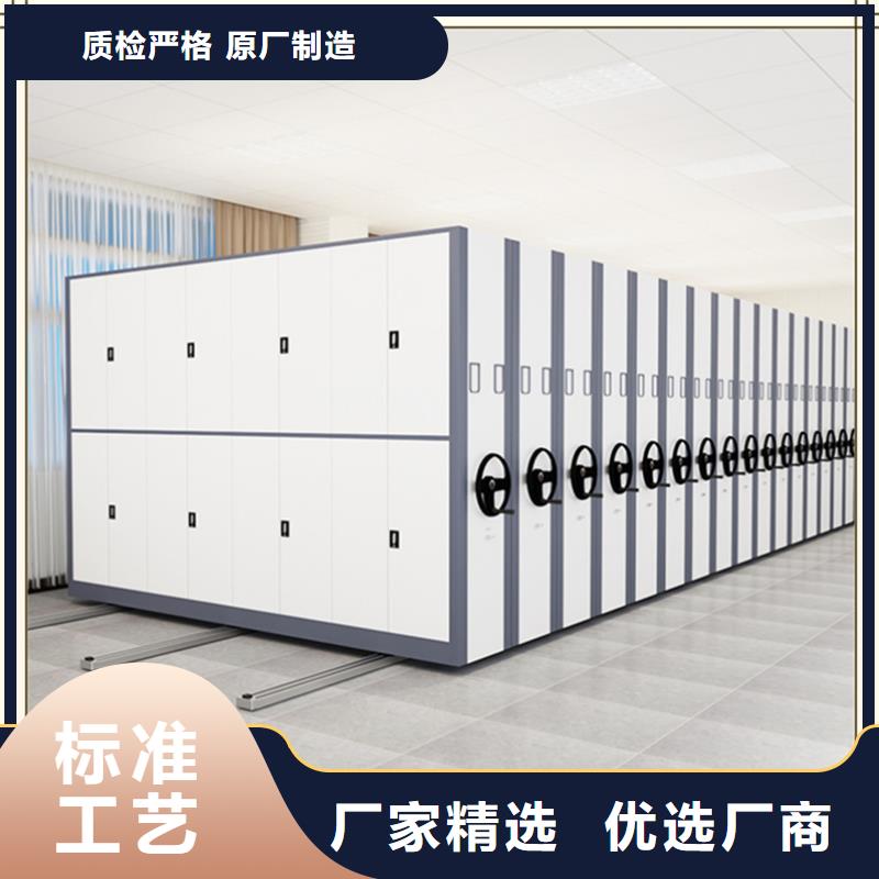 手动密集柜价格行情公司