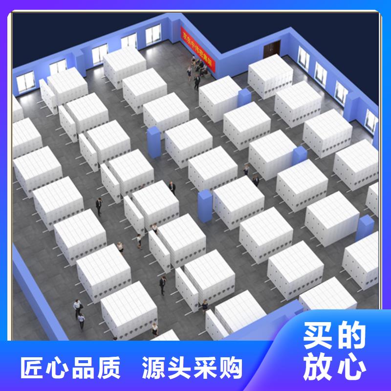 智能型密集架A实力雄厚厂家