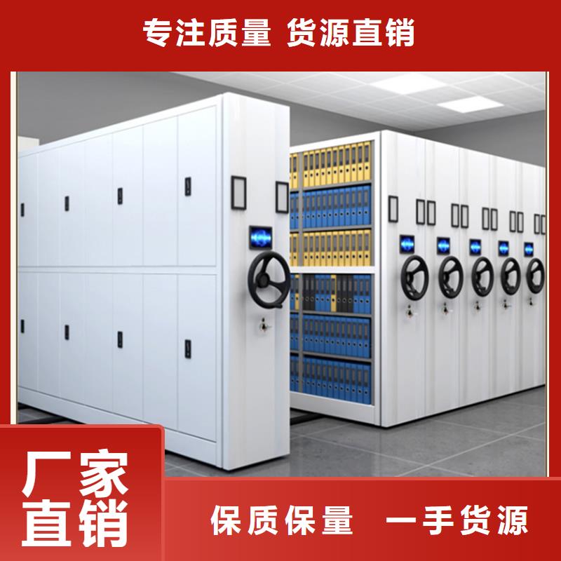 手动密集柜价格行情公司