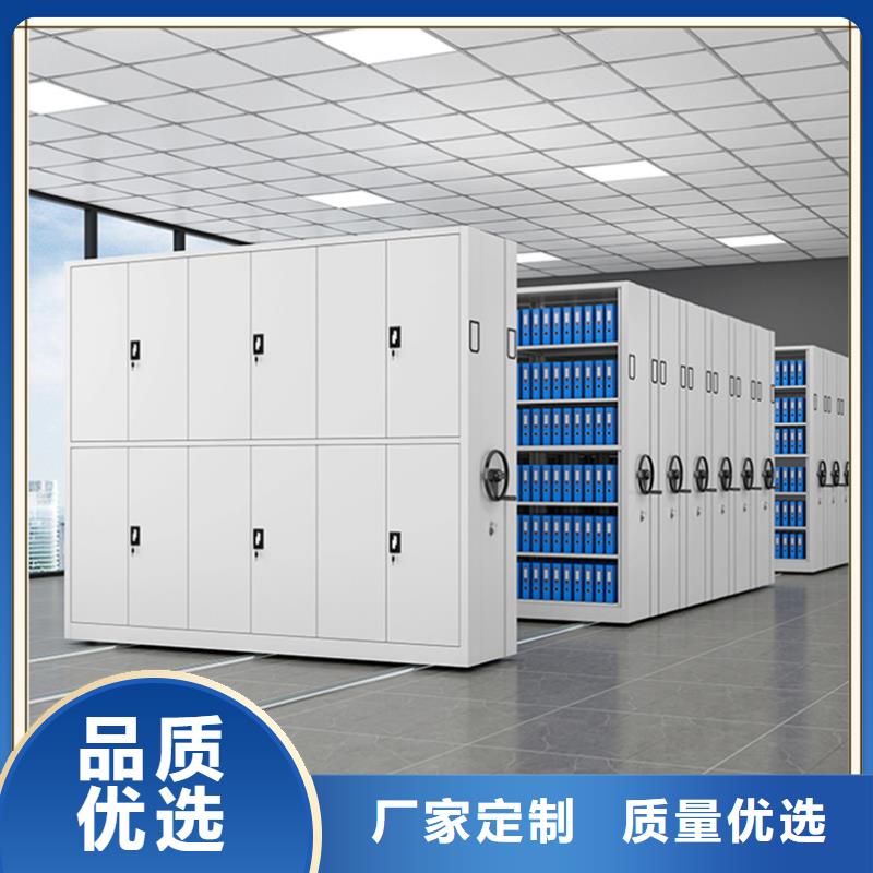 手动密集柜A质量可靠厂家