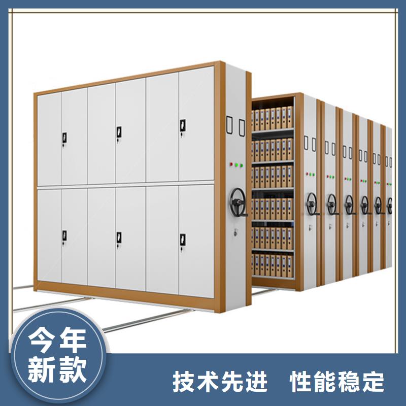 玄武手动密集柜设计定制厂家价格