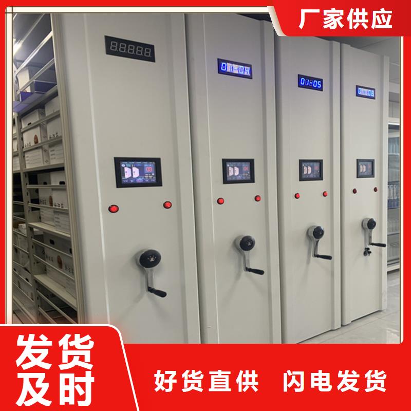 密集架厂家钢制图书架厂家技术完善