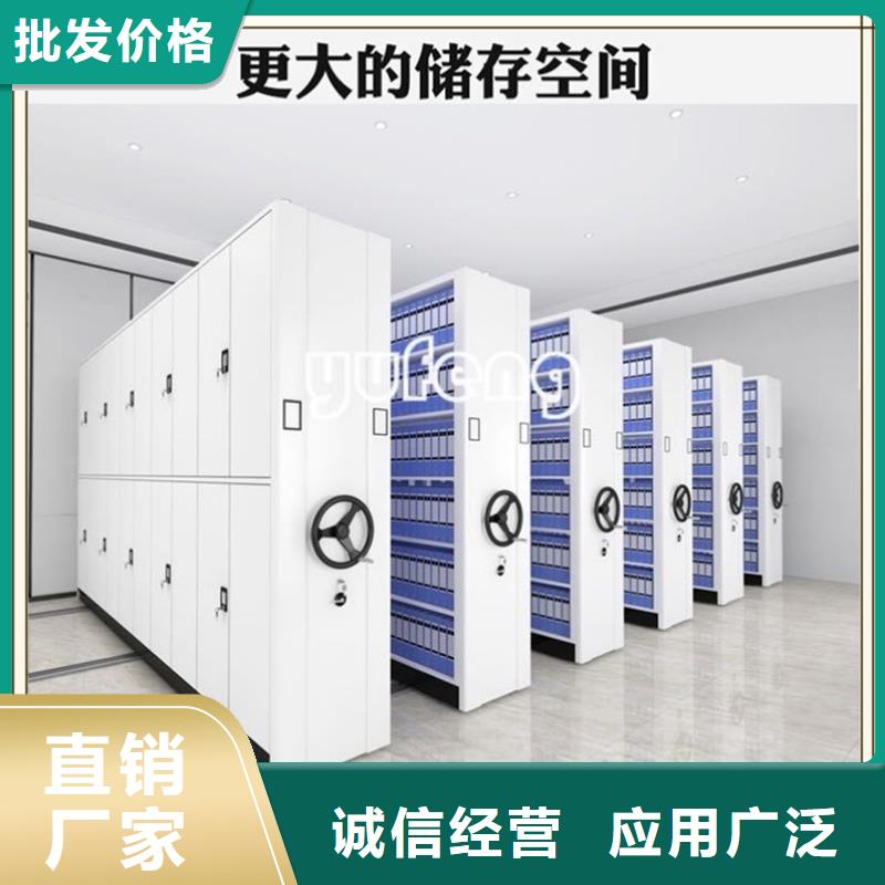十大生产厂家浏阳交通局密集柜
