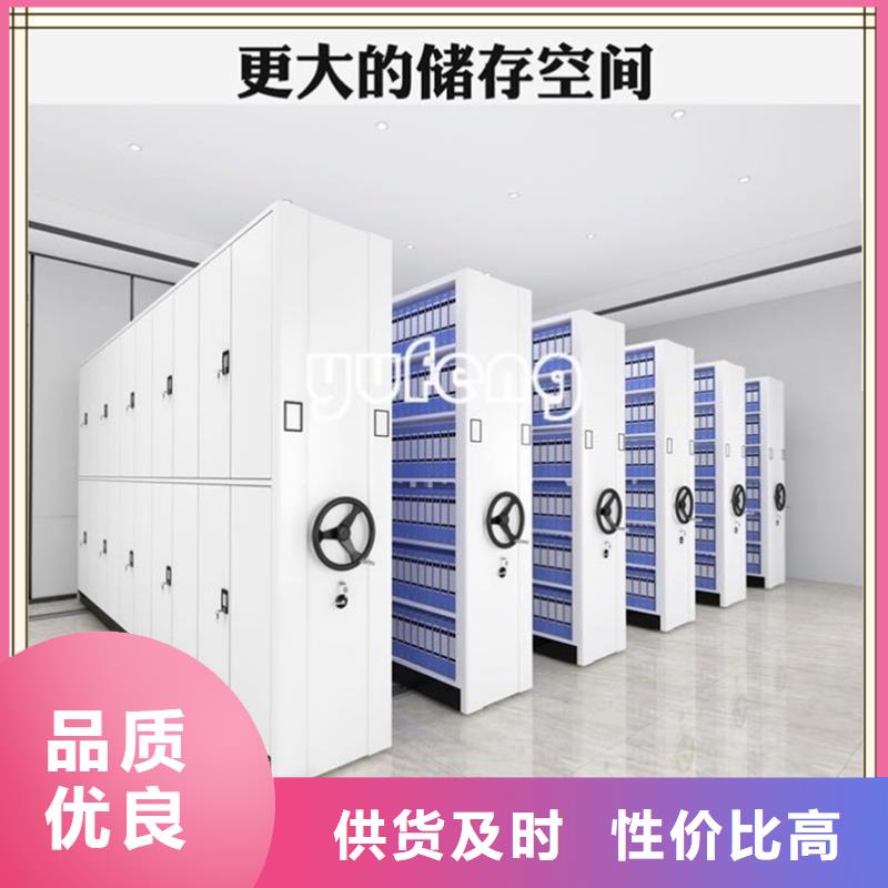 【密集架厂家,手动密集架应用范围广泛】