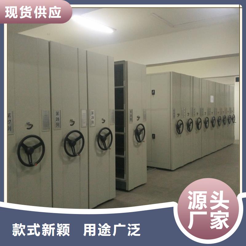 海陵区手动密集架2025直销价格制造公司