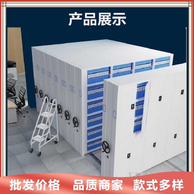 密集架厂家智能型密集架好产品有口碑