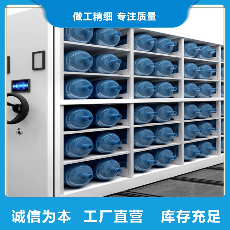 民航局底图密集架招标价格甄选