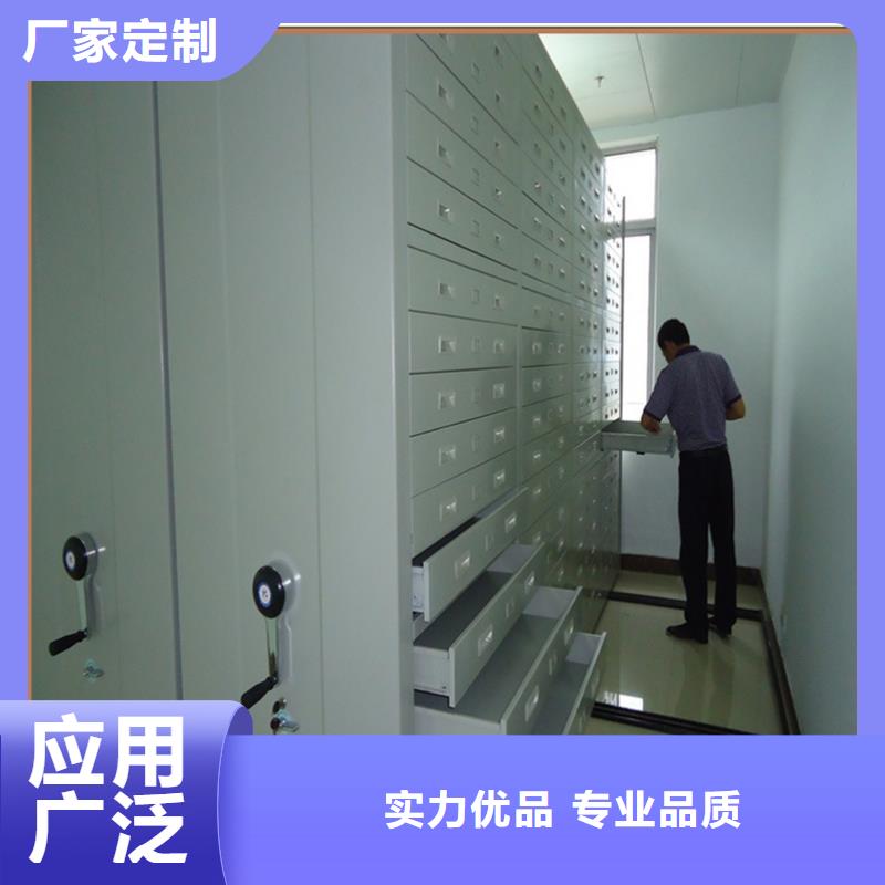 学校高校底图纸密集柜架厂家