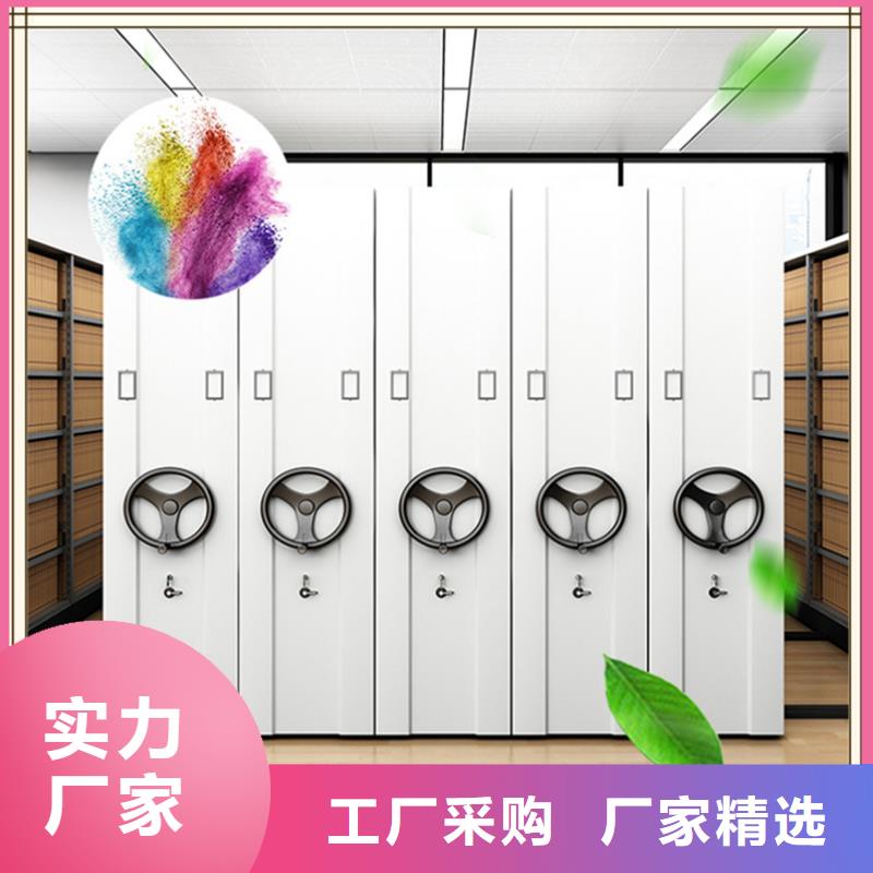 病理蜡块密集架柜无中间商厂家