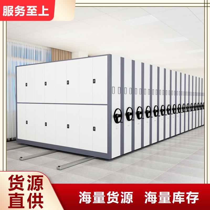 病理蜡块密集架柜无中间商厂家
