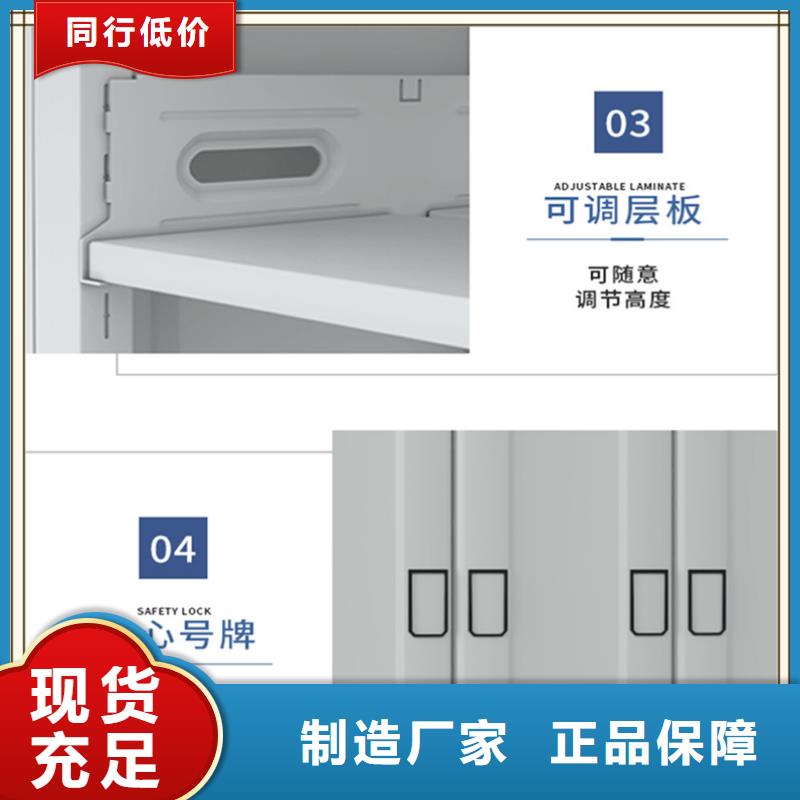 铜山区移动密集柜2024价格优惠制造公司