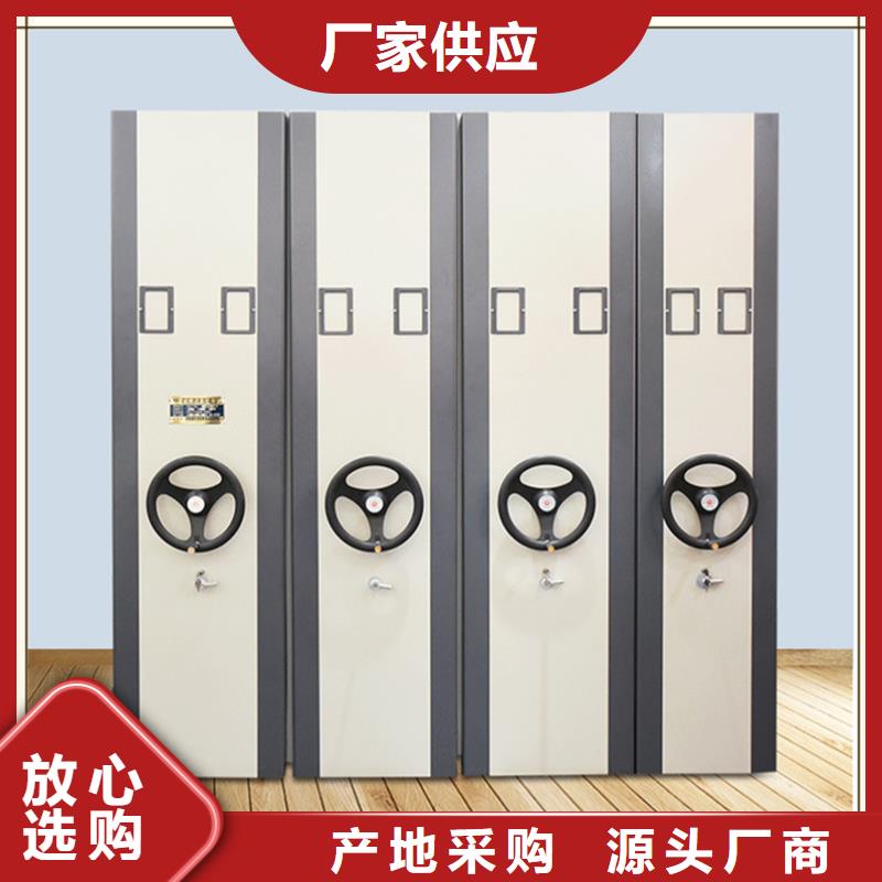 承诺守信的移动密集架制造公司