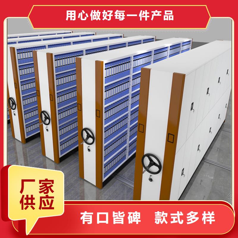 密集架厂家钢制图书架厂家技术完善