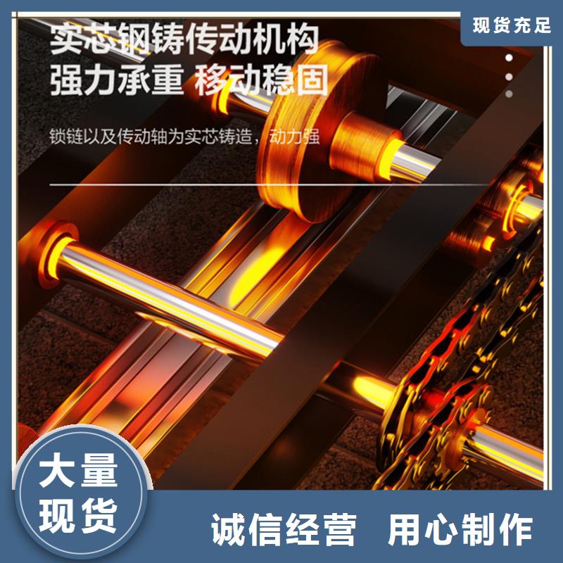 民航局电动密集架招标价格甄选