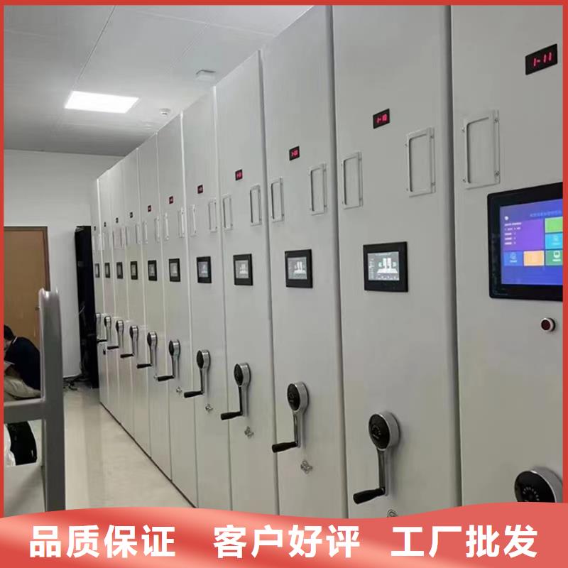 病案密集架文件保密柜市场报价