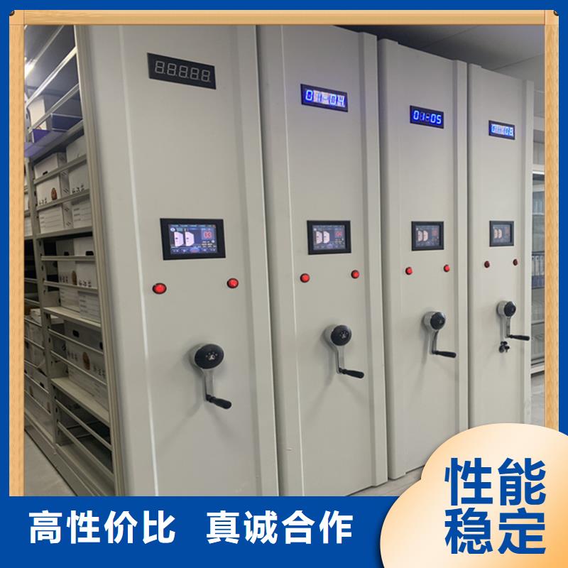 病案密集架-玻片柜市场报价