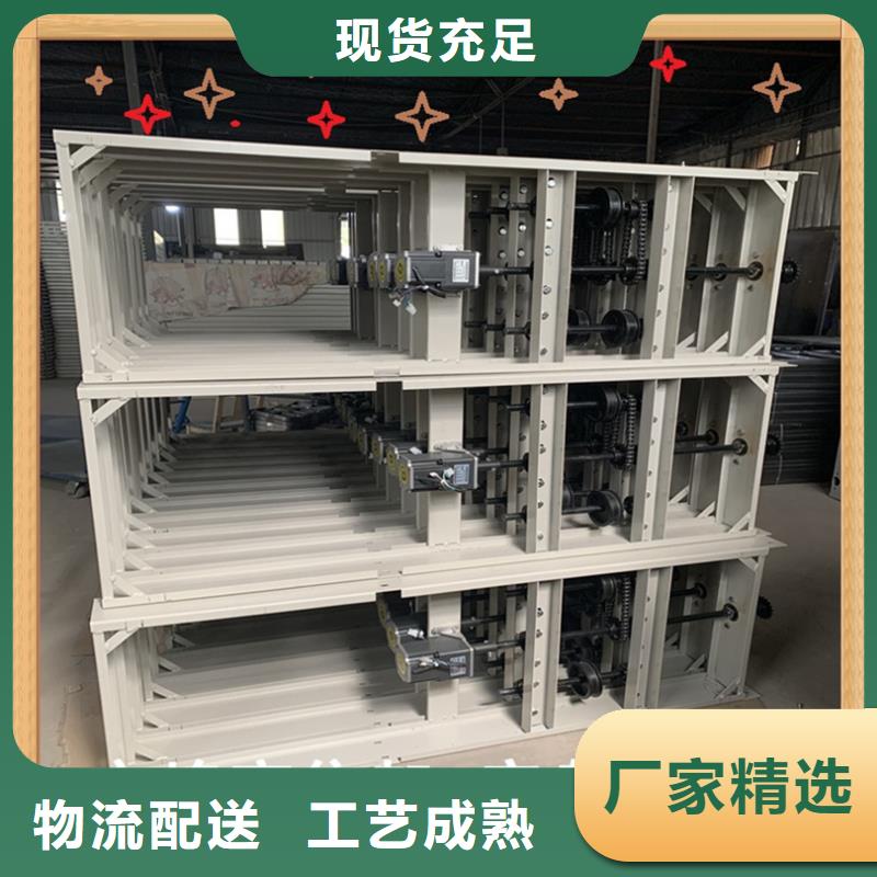 2025新款同安财政局电动密集架
