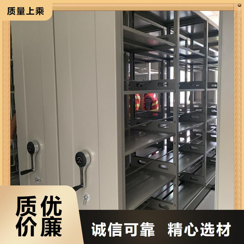 2025新款同安财政局电动密集架