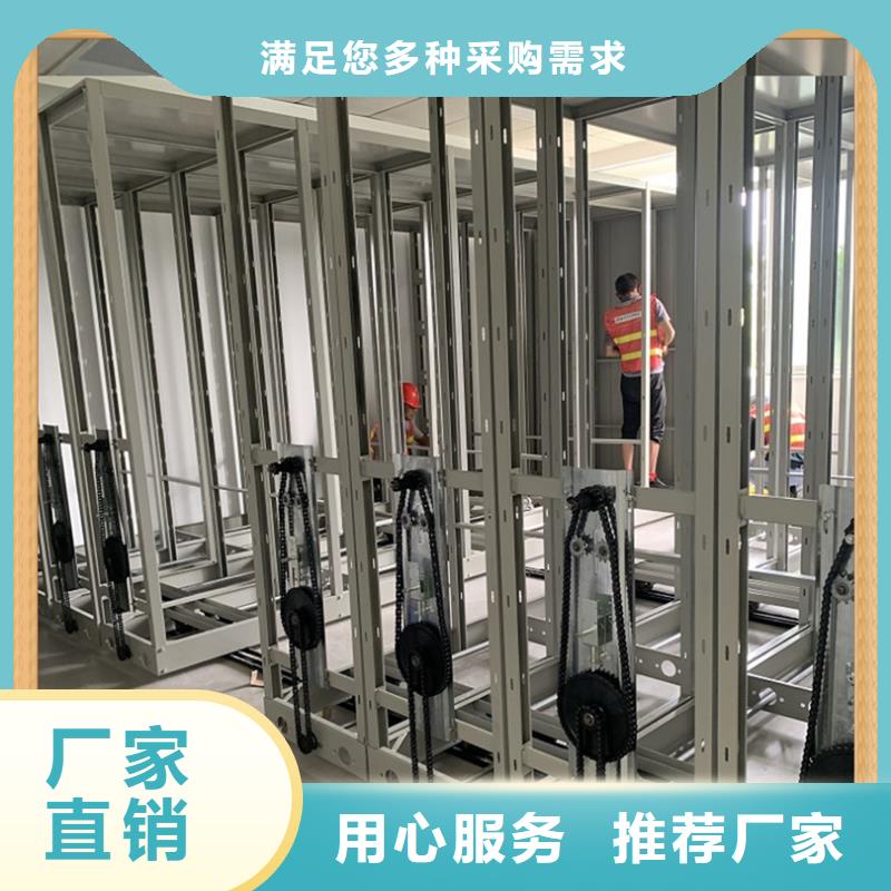 病案密集架文件保密柜市场报价