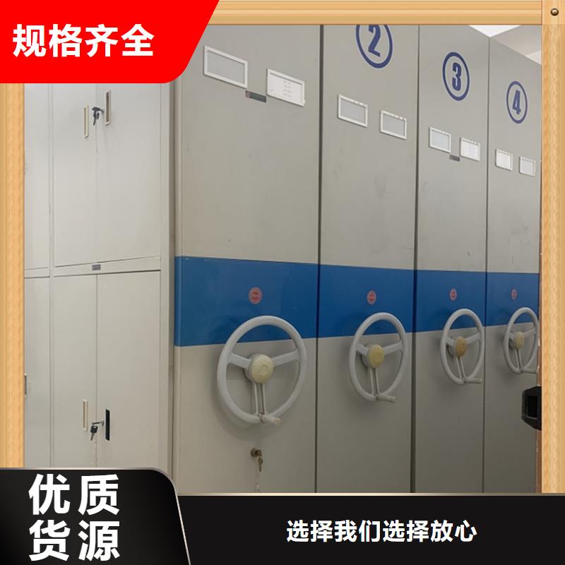 病案密集架-玻片柜市场报价