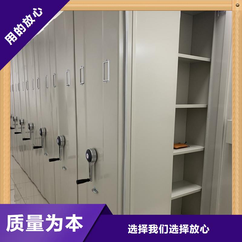 不锈钢密集架施工队伍厂家