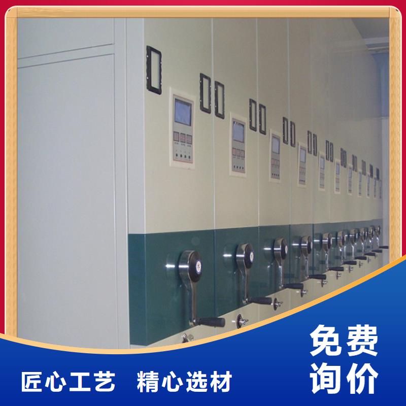 移动密集架中国石油价格