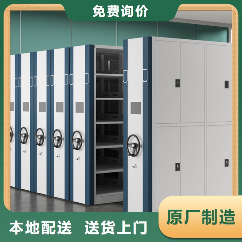 2025品质保证的手动密集柜厂家价格