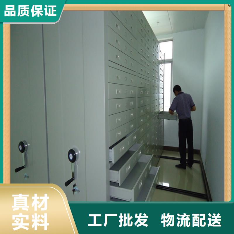 病案密集架档案密集架一站式厂家