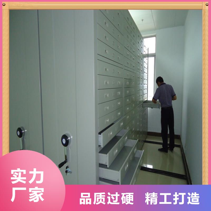 病案密集柜终身质保生产厂家