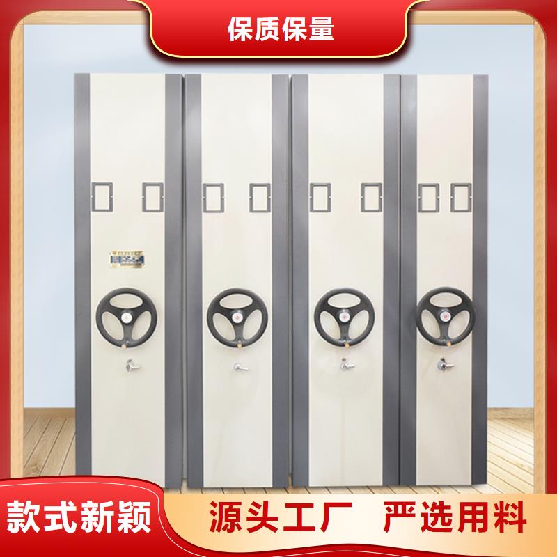 检察院电动密集架定制价格