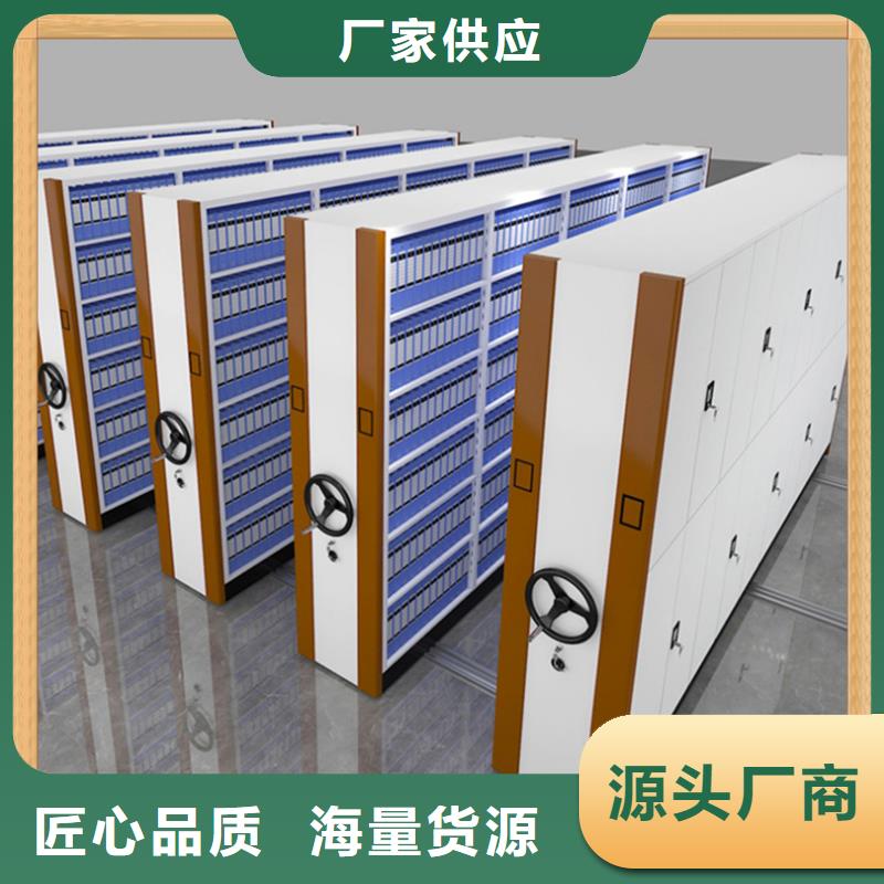 病案密集架-玻片柜市场报价