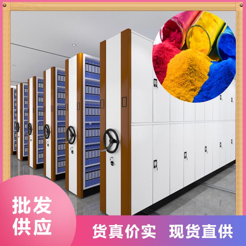 直供厂家的手动密集架制造公司