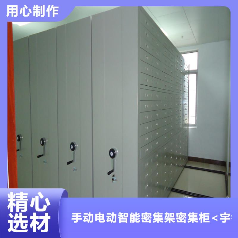 手动留样柜生产厂家供应商