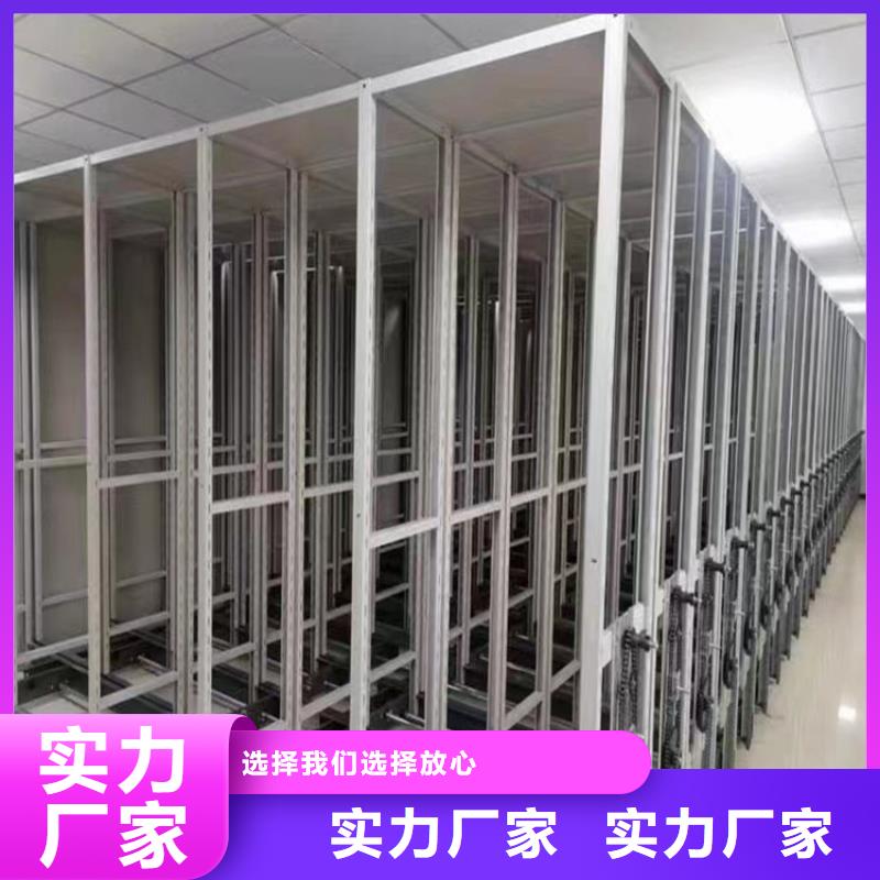 手动密集架节约空间十大厂家