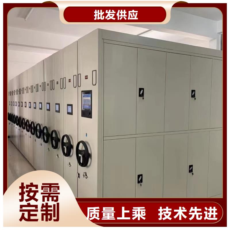 移动病案架柜工厂直销价格