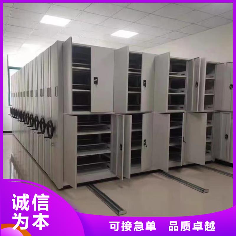 密集留样架生产厂家制造厂家