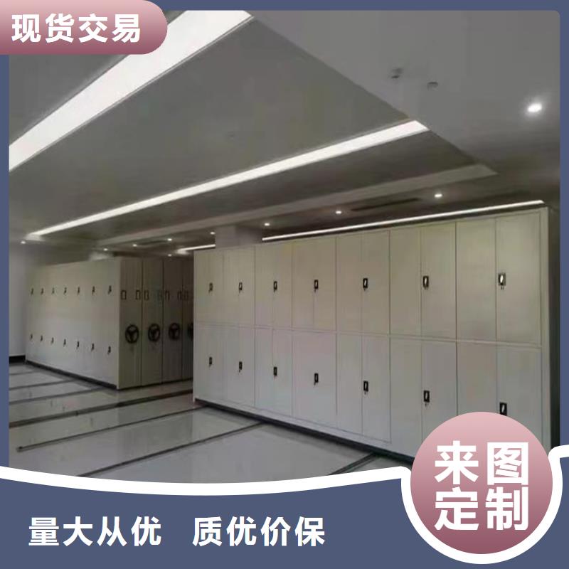 病案密集架病历柜生产基地价格