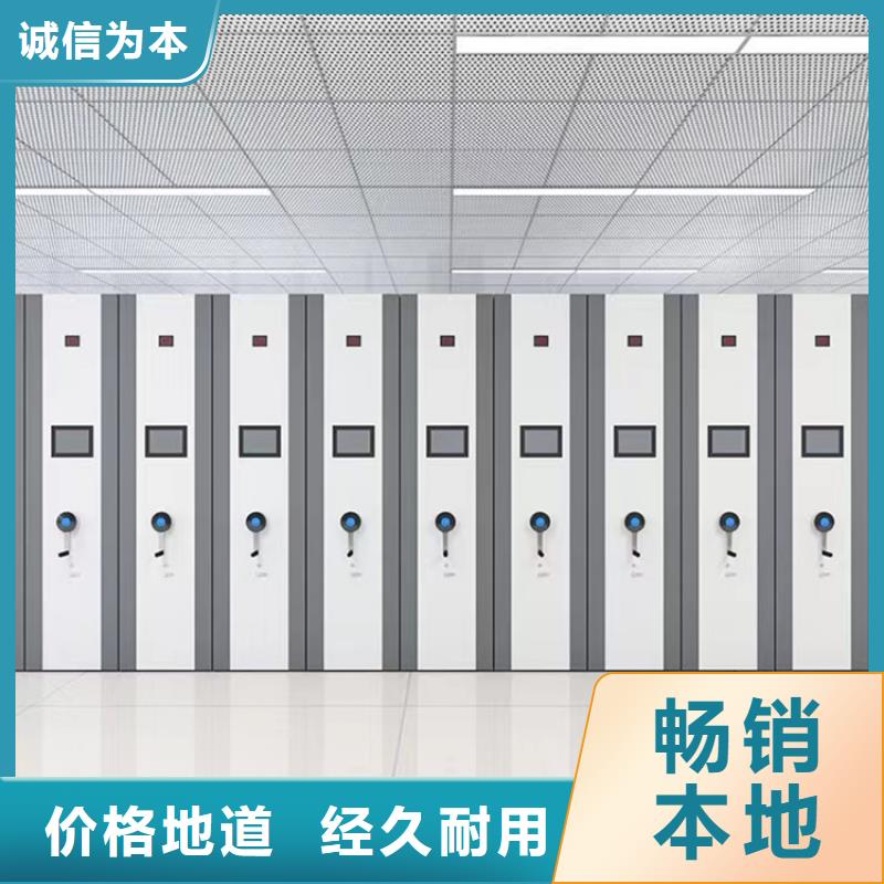 屯昌县留样货架诚信企业供应商