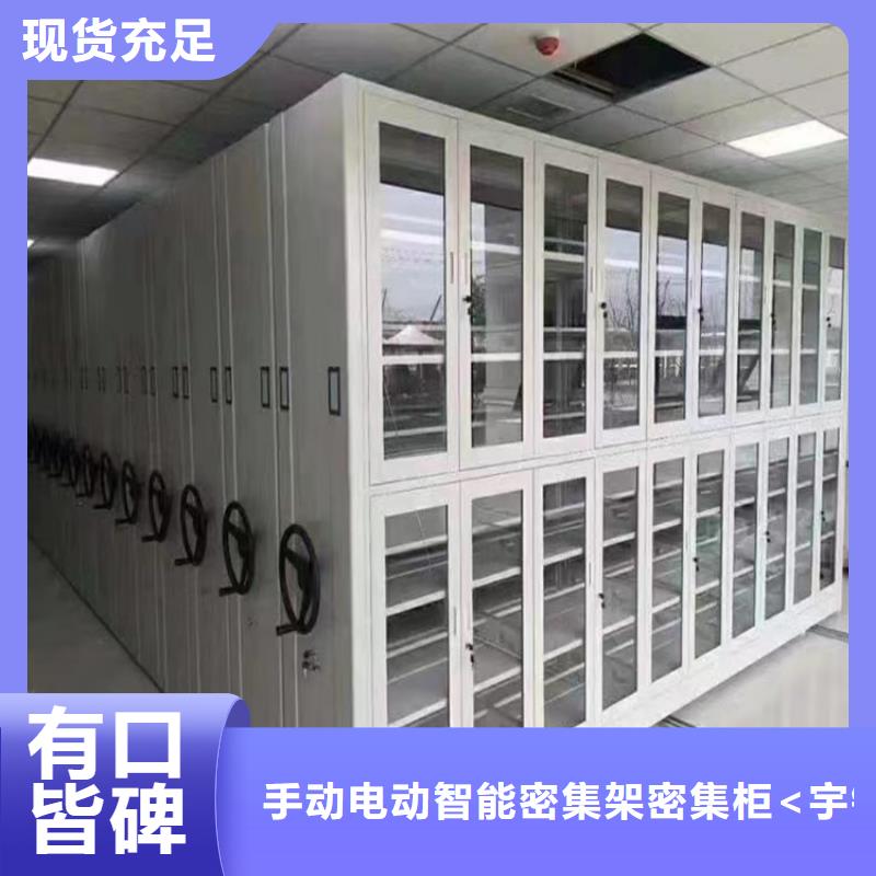 屯昌县留样货架诚信企业供应商