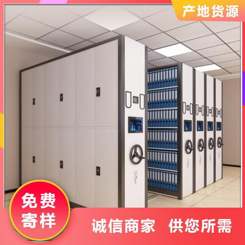 密集留样架生产厂家制造厂家