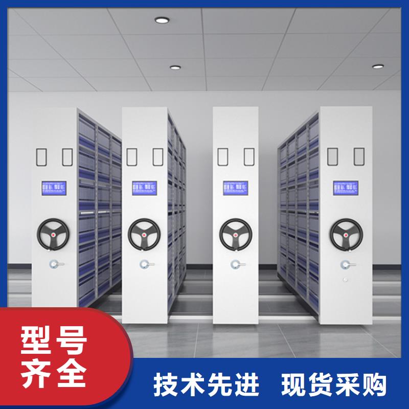 玻片切片密集柜工厂直销价格