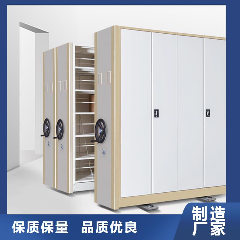 密集留样架生产厂家制造厂家