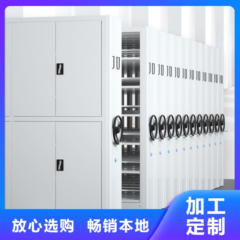 发货及时的图书密集架生产厂家
