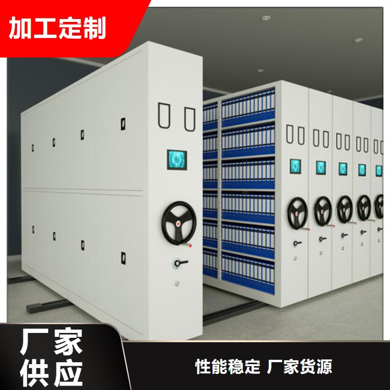玻片切片密集柜工厂直销价格